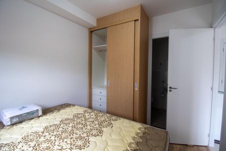 Apartamento para alugar com 30m², 1 quarto e sem vaga Apartamento para alugar com 30m², 1 quarto e sem vagaQuarto 1