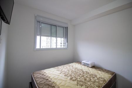 Apartamento para alugar com 30m², 1 quarto e sem vaga Apartamento para alugar com 30m², 1 quarto e sem vagaQuarto 1