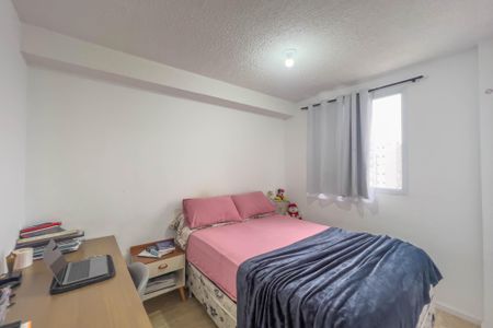 Apartamento à venda com 35m², 2 quartos e sem vaga Apartamento à venda com 35m², 2 quartos e sem vagaQuarto 1