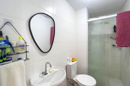 Apartamento à venda com 35m², 2 quartos e sem vaga Apartamento à venda com 35m², 2 quartos e sem vagaBanheiro