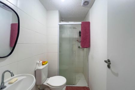 Apartamento à venda com 35m², 2 quartos e sem vaga Apartamento à venda com 35m², 2 quartos e sem vagaBanheiro
