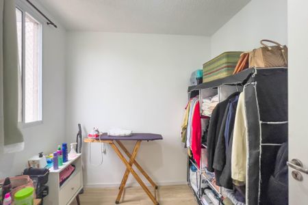Apartamento à venda com 35m², 2 quartos e sem vaga Apartamento à venda com 35m², 2 quartos e sem vagaQuarto 2