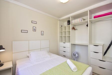 Apartamento para alugar com 55m², 2 quartos e 1 vagaQuarto 1