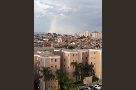 Apartamento à venda com 48m², 2 quartos e 1 vagaVista