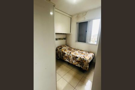 Apartamento à venda com 48m², 2 quartos e 1 vagaQuarto 2