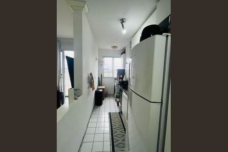 Apartamento à venda com 48m², 2 quartos e 1 vagaCozinha e Área de Serviço