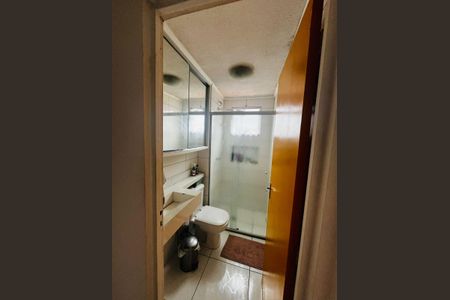 Apartamento à venda com 48m², 2 quartos e 1 vagaBanheiro