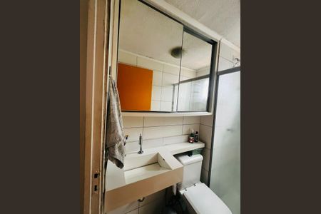 Apartamento à venda com 48m², 2 quartos e 1 vagaBanheiro