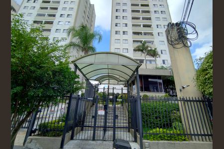 Apartamento à venda com 94m², 3 quartos e 1 vagaFachada