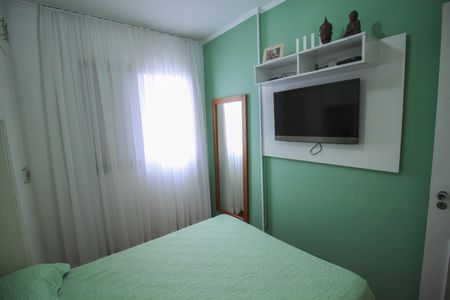 Apartamento à venda com 94m², 3 quartos e 1 vagaQuarto 2
