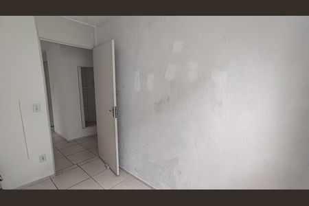 Apartamento à venda com 47m², 2 quartos e 1 vaga Apartamento à venda com 47m², 2 quartos e 1 vagaQuarto 1