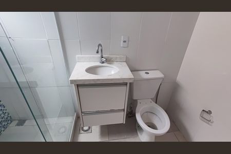Apartamento à venda com 47m², 2 quartos e 1 vaga Apartamento à venda com 47m², 2 quartos e 1 vagaBanheiro