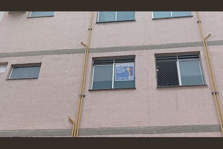 Apartamento à venda com 47m², 2 quartos e 1 vaga Apartamento à venda com 47m², 2 quartos e 1 vagaPlaca