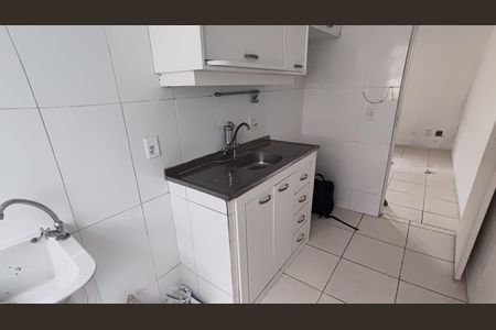 Apartamento à venda com 47m², 2 quartos e 1 vaga Apartamento à venda com 47m², 2 quartos e 1 vagaCozinha