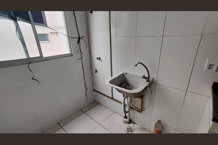 Apartamento à venda com 47m², 2 quartos e 1 vaga Apartamento à venda com 47m², 2 quartos e 1 vagaÁrea de Serviço