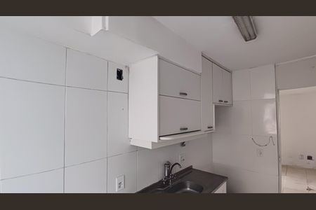 Apartamento à venda com 47m², 2 quartos e 1 vaga Apartamento à venda com 47m², 2 quartos e 1 vagaCozinha