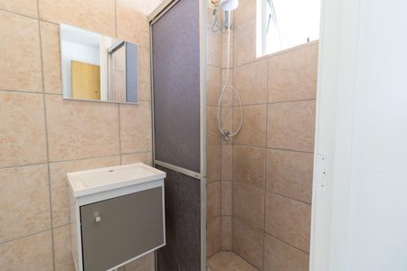 Apartamento à venda com 38m², 2 quartos e 1 vagaBanheiro