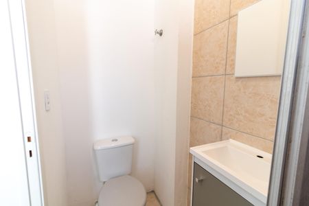 Apartamento à venda com 38m², 2 quartos e 1 vagaBanheiro