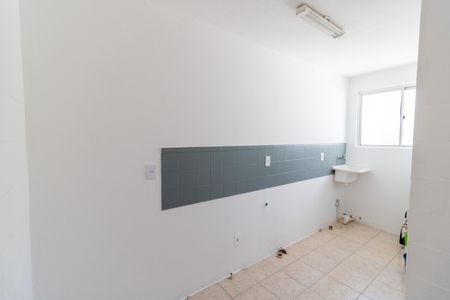 Apartamento à venda com 38m², 2 quartos e 1 vagaCozinha