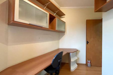 Apartamento para alugar com 96m², 3 quartos e 2 vagasFoto 13