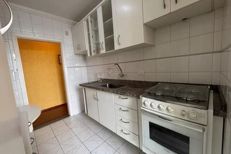 Apartamento para alugar com 96m², 3 quartos e 2 vagasFoto 50