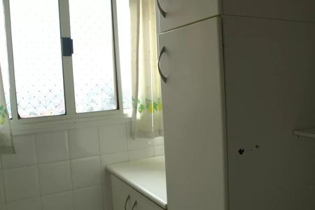 Apartamento para alugar com 96m², 3 quartos e 2 vagasFoto 69