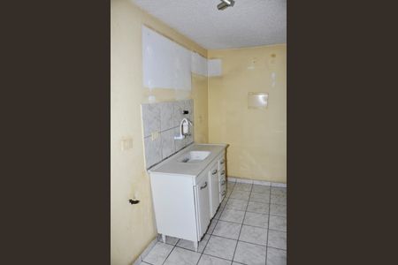 Apartamento para alugar com 45m², 2 quartos e 1 vagaCozinha e Área de Serviço