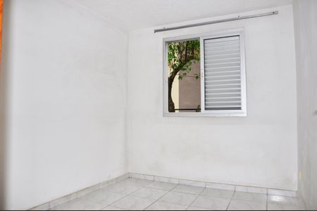 Apartamento para alugar com 45m², 2 quartos e 1 vagaQuarto 1