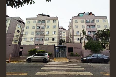 Apartamento para alugar com 45m², 2 quartos e 1 vagaFachada do Prédio