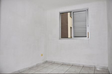 Apartamento para alugar com 45m², 2 quartos e 1 vagaQuarto 2