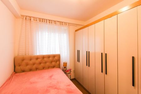 Apartamento à venda com 61m², 2 quartos e 1 vagaQuarto 2