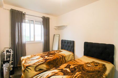 Apartamento à venda com 61m², 2 quartos e 1 vagaQuarto 1