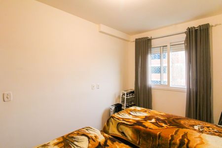 Apartamento à venda com 61m², 2 quartos e 1 vagaQuarto 1