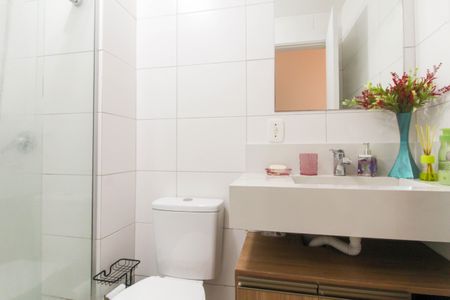Apartamento à venda com 61m², 2 quartos e 1 vagaBanheiro