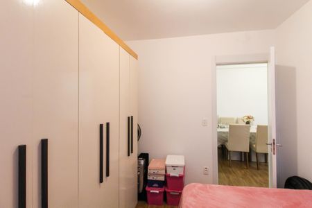 Apartamento à venda com 61m², 2 quartos e 1 vagaQuarto 2