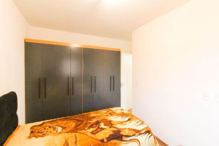 Apartamento à venda com 61m², 2 quartos e 1 vagaQuarto 1