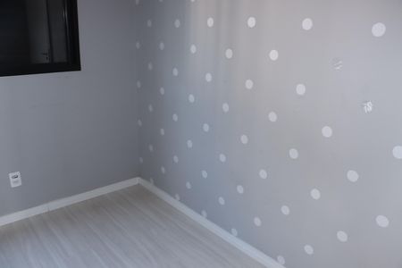 Apartamento para alugar com 49m², 2 quartos e 1 vagaQuarto 1