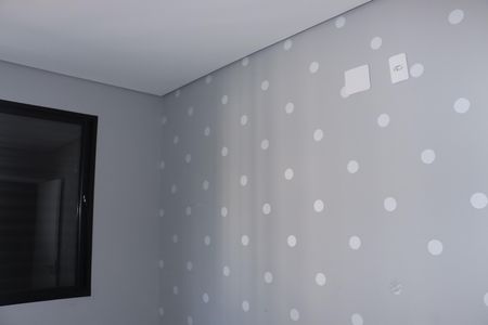 Apartamento para alugar com 49m², 2 quartos e 1 vagaQuarto 1