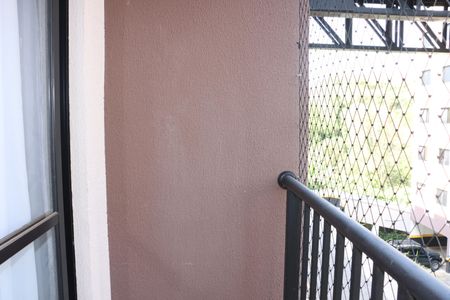 Apartamento para alugar com 49m², 2 quartos e 1 vagaVaranda Sala