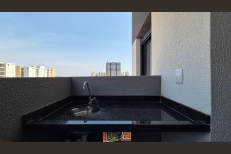 Apartamento para alugar com 40m², 2 quartos e 1 vagaSacada