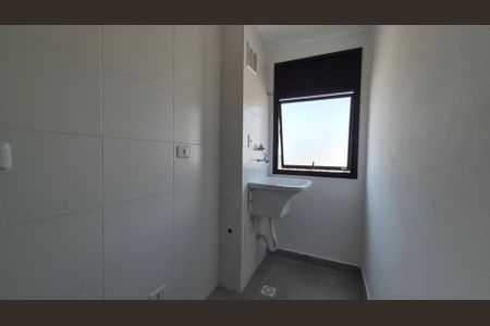 Apartamento para alugar com 40m², 2 quartos e 1 vagaÁrea de Serviço