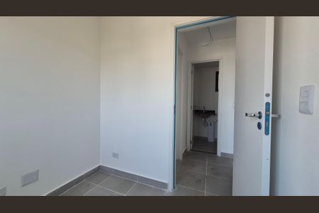 Apartamento para alugar com 40m², 2 quartos e 1 vagaQuarto
