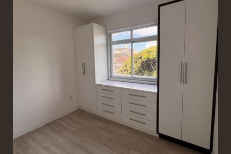 Apartamento para alugar com 160m², 2 quartos e 2 vagasQuarto 
