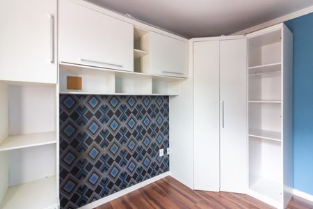 Apartamento à venda com 50m², 2 quartos e 1 vagaQuarto 1