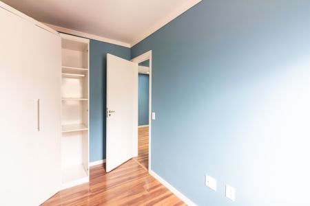 Apartamento à venda com 50m², 2 quartos e 1 vagaQuarto 1