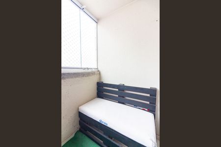 Apartamento à venda com 50m², 2 quartos e 1 vagaSacada