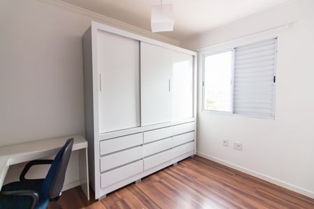 Apartamento à venda com 50m², 2 quartos e 1 vagaQuarto 2