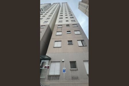 Apartamento à venda com 50m², 2 quartos e 1 vagaFachada
