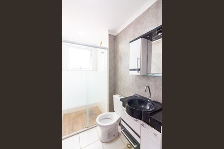 Apartamento à venda com 50m², 2 quartos e 1 vagaBanheiro