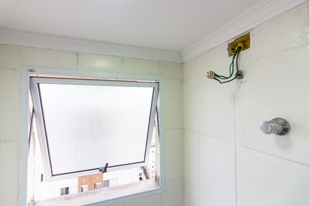 Apartamento à venda com 50m², 2 quartos e 1 vagaBanheiro